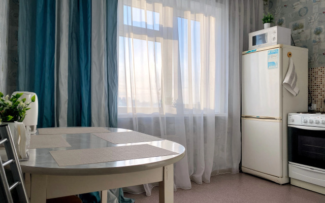 Uyutnaya Kvartira Nedaleko Ot Zooparka Flat