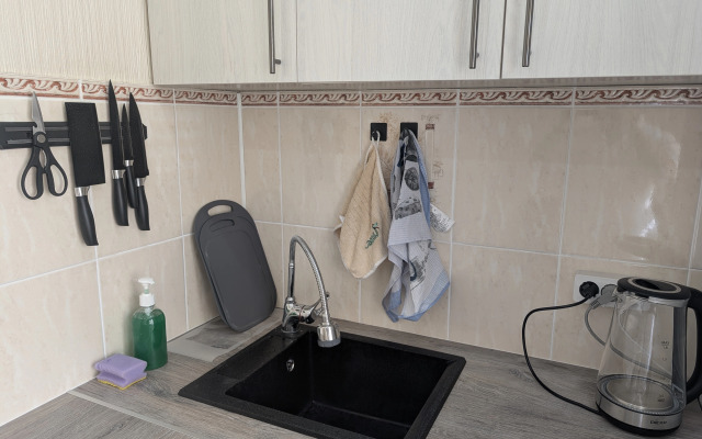 Svetlaya Ryadom s Tsentrom Goroda Flat