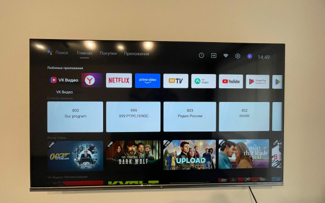 Квартира 4-х комнатная на 10-х у пляжа с озером