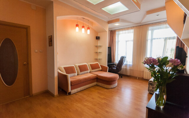 Апартаменты Комфортная Двушка Рядом с Центром