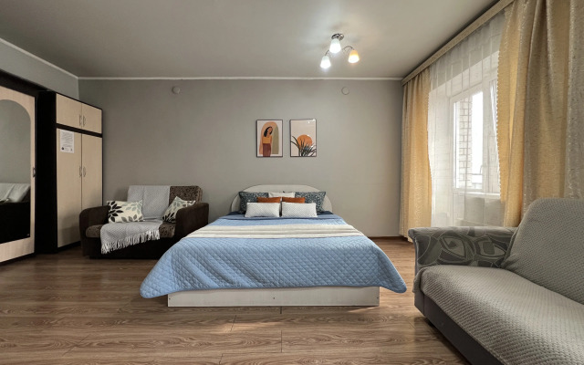 Studiya Na Sakhyyanovoy 23-88 Ulan-Ude Khimchistka Kakdoma Flat