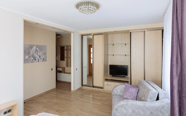 V Samom Tsentre Goroda Flat