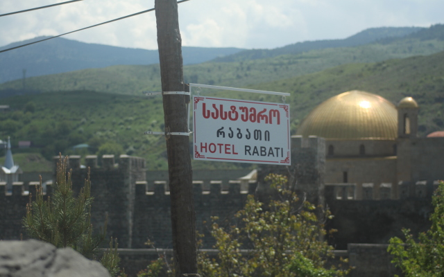 Rabati Hotel