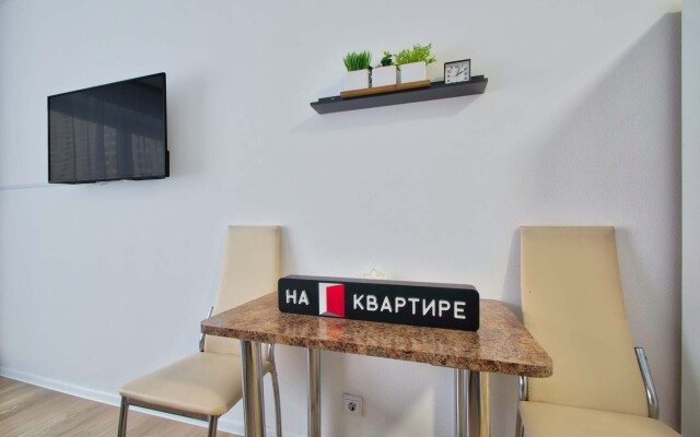 V ZhK Odintsovo-1 Apartments
