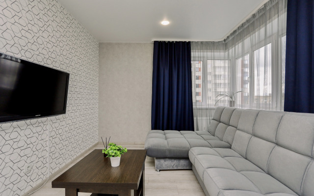 Двухкомнатные Апартаменты Просторный Рай