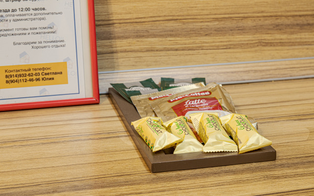 Апартаменты Центр Города в 5 минутах езды! "Город 3952"