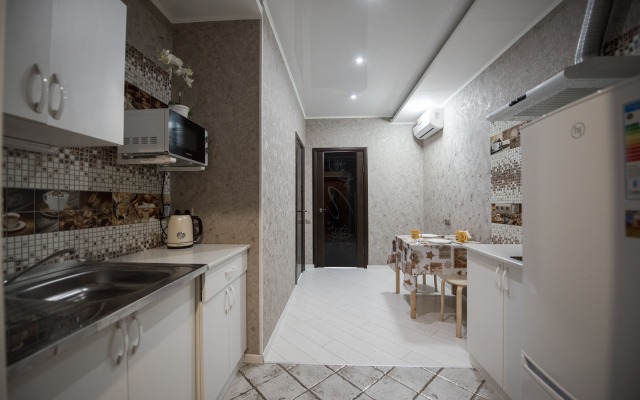 Smile Apartments V Tsentre Zolotogo Kvadrata Apartments 2