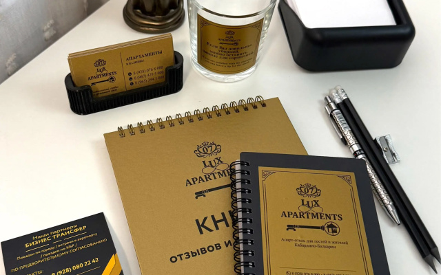 Квартира на улице Осетинская 144к5