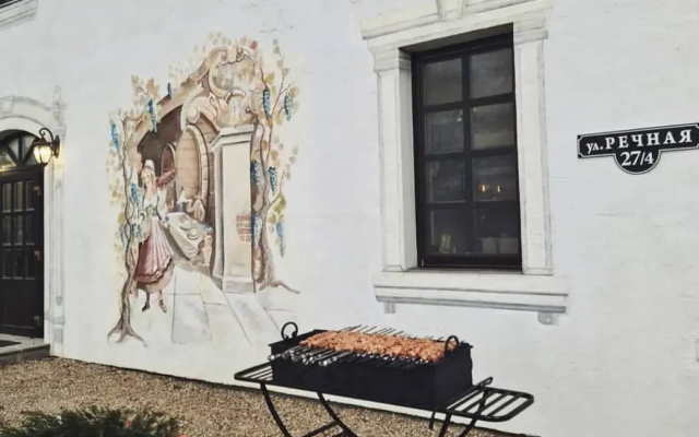 Мини-отель Villa Boutique Hotel