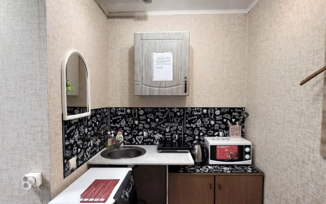Na Ulitse Karla Marksa 12 Flat