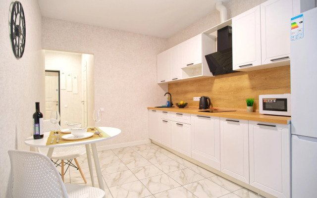 Kotorye Vlyublyayut V Sebya Apartments