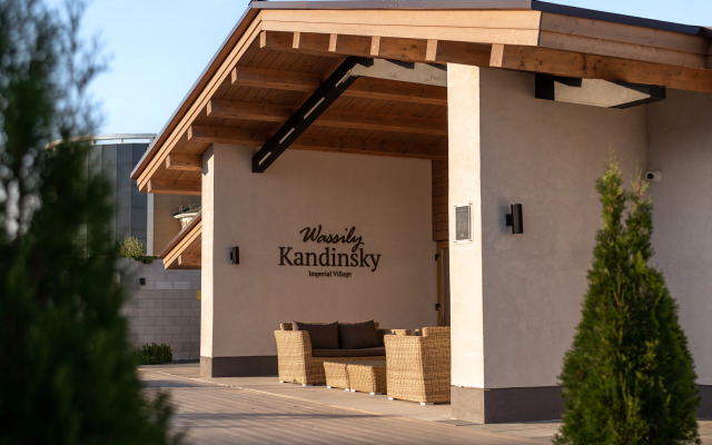 Отель Imperial Resort & SPA