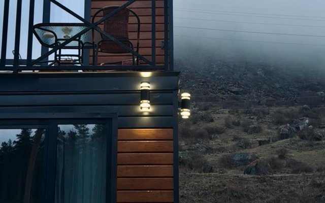 Chillout Elbrus Guest House