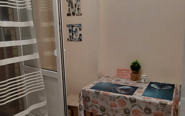 Uyutnaya kvartira v novom rayone ulica Gorykogo Apartments