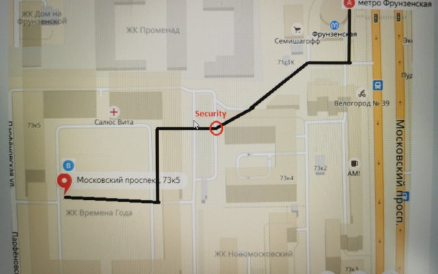 Апартаменты рядом с центром и метро Фрунзенская