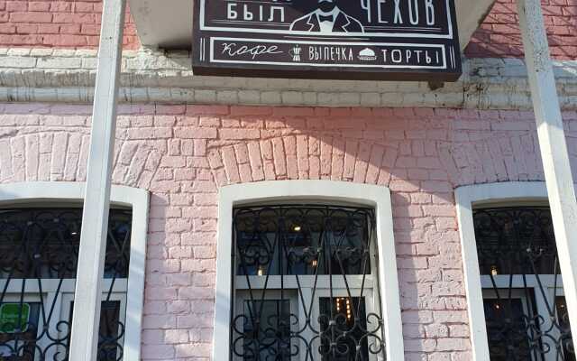 Avtorskiy Butik Hotel Lyubovi Orlovoy