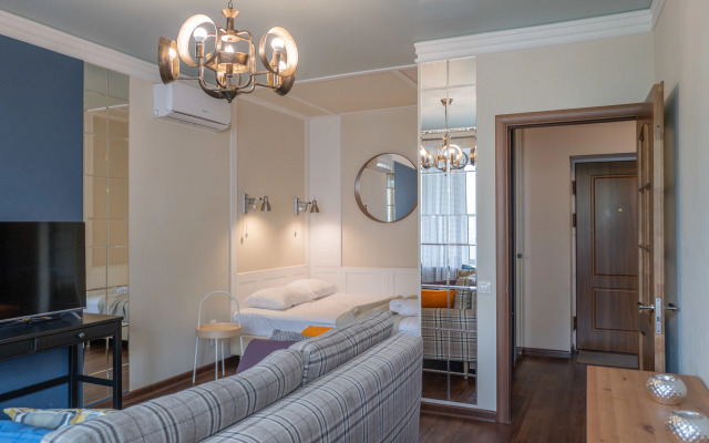 Na Bronnoy U Patriarshikh Prudov Apartments