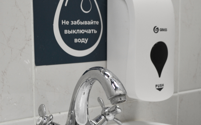 Хостел Измайлова