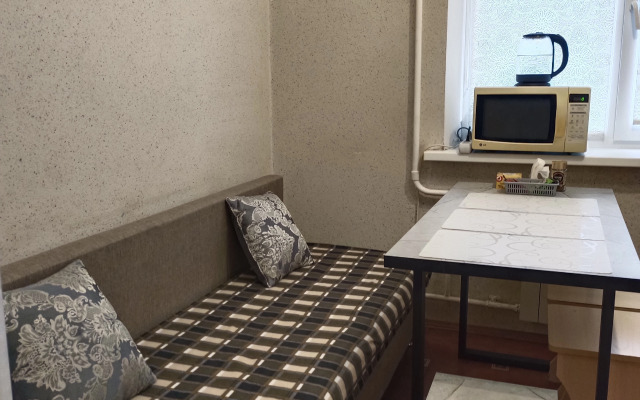 V Samom Udobnom Rayone Goroda Flat