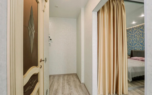 Апартаменты Privi House в Сердце Города