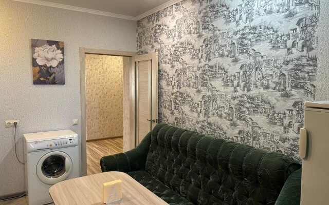 Aday S Krasivym Vidom Iz Okna Apartments