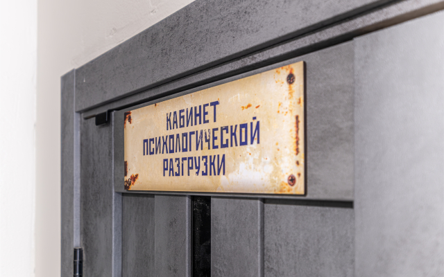 Квартира Компакт - студия Михайловск район Гармония