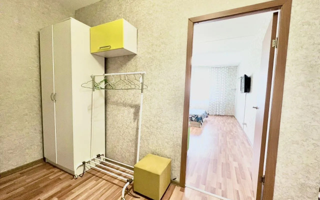Na Ulitse Kujbysheva Flat
