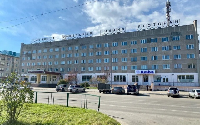 Hotel Gostinitsa Sovetskaya Gavan