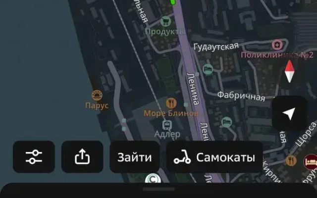 Gnezdyshko Apartments