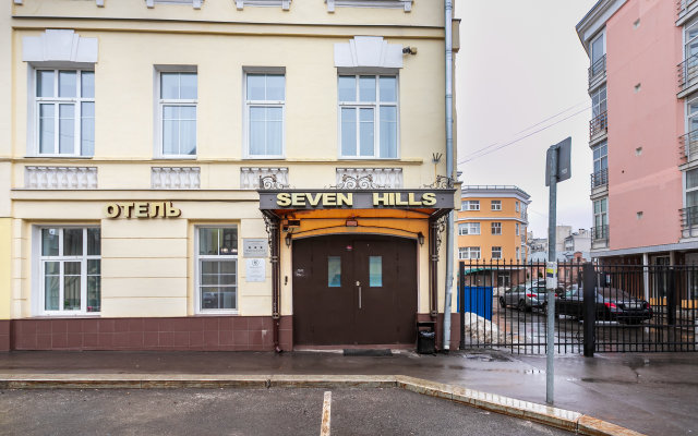 Seven Hills Taganka Mini-Hotel