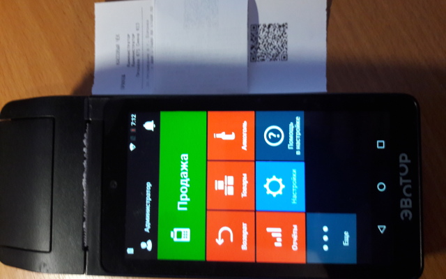 Апартаменты Ленинский проспект 117