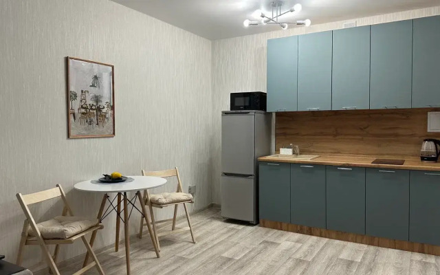 Atmosfera Pogoda Apartments
