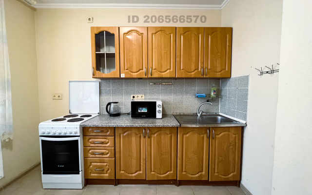 Gorykogo 8  Apartments