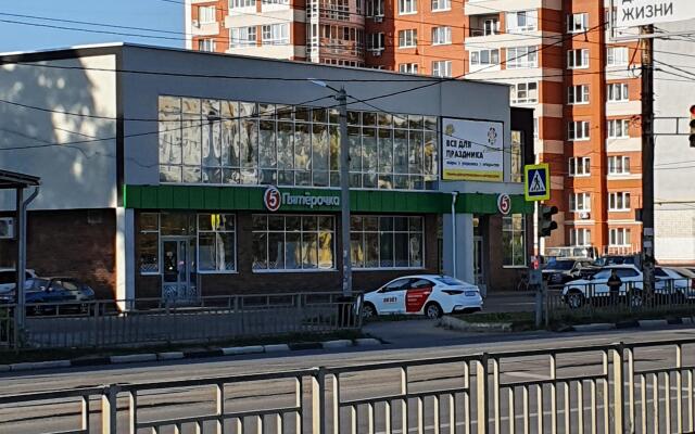 Апартаменты Уютная и Комфортная Квартира