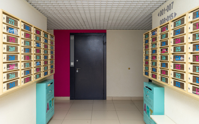 Квартира Современный Артсити