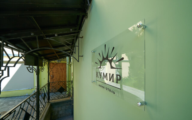 Kumir Mini-Hotel