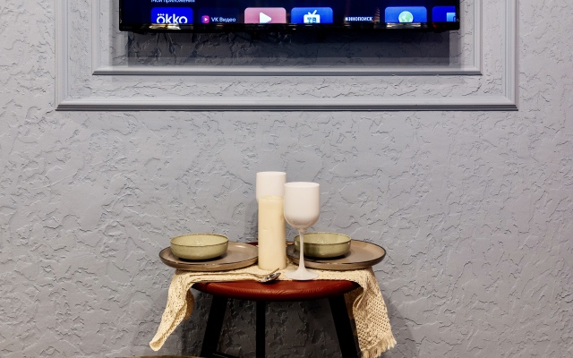 Culture 10 Apartment