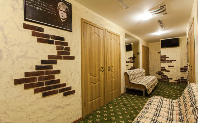 Winterfell Arbat Hotel