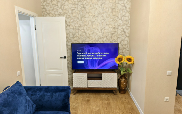 Квартира Уютная по пути к горам