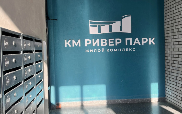 Квартира Закаты Нижнего