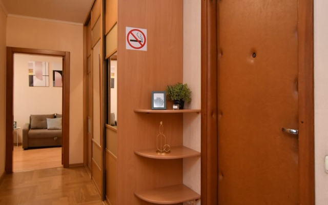 2-Komnatnaya Ryadom S Avtovokzalom Flat