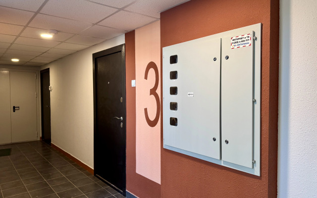 Квартира Трехкомнатная Hygge Karelia Four Seasons