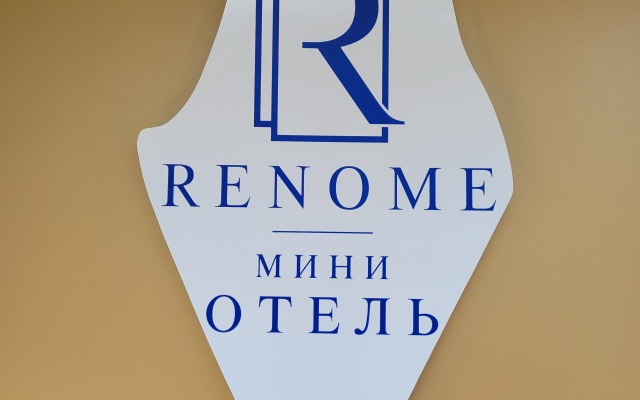 Renome Mini-Hotel