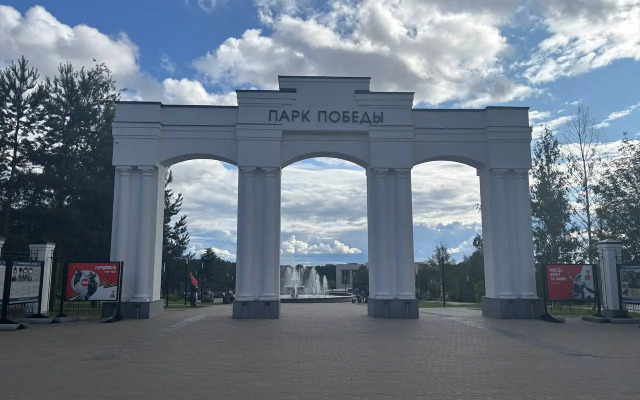 Квартира Замечательная