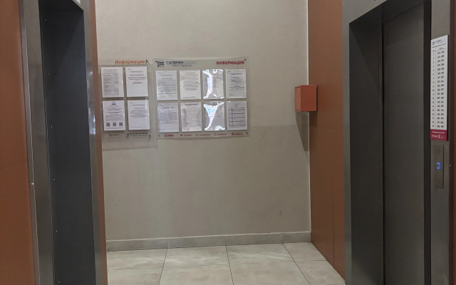 Апартаменты Premium Strigy Kris 10