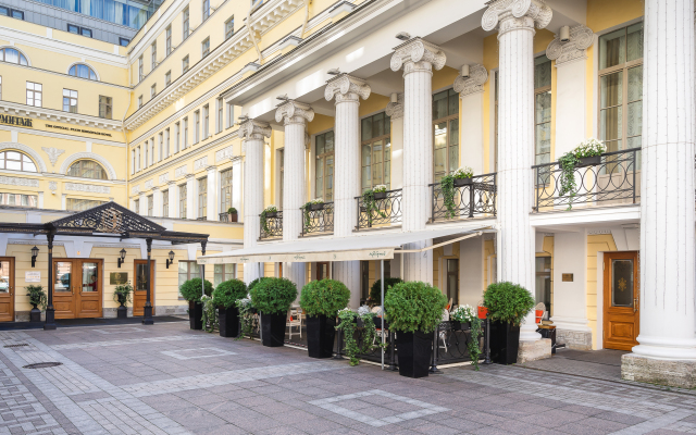 The State Hermitage Museum Official Hotel