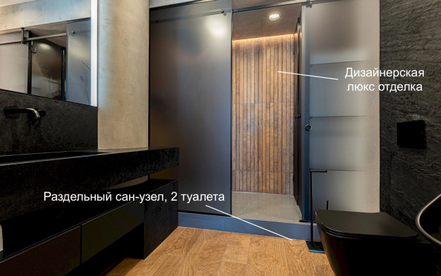 Апартаменты 77 этаж Москва Сити 2х комнатные