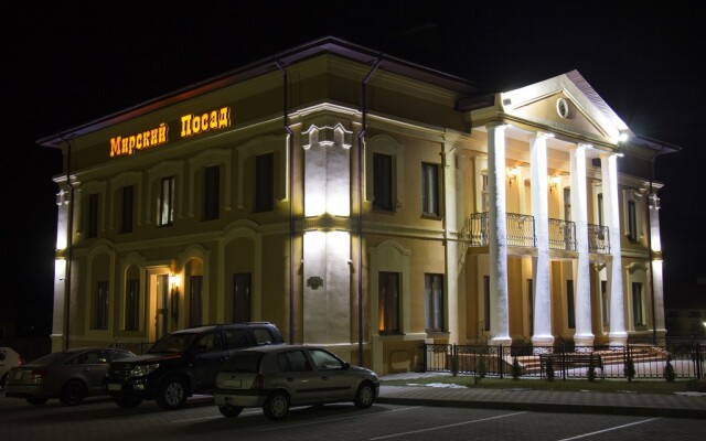 Mirskiy Posad Hotel