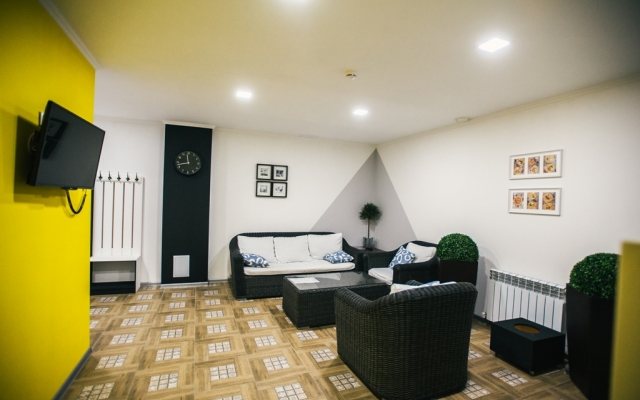 The Time Hotel