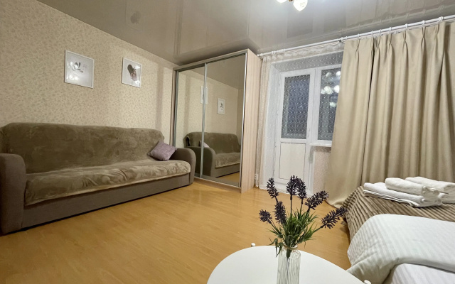 Apartamenty Sozvezdie Kamcatki s Vidom na Misennuu Sopku